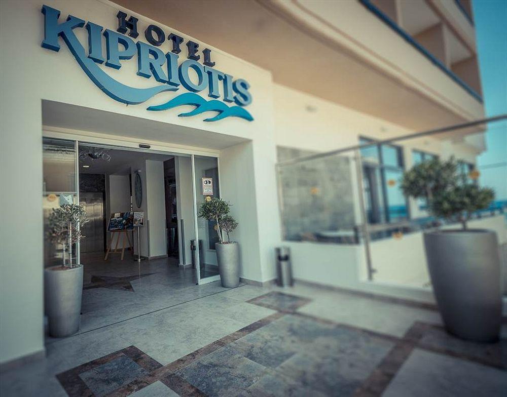 Rhodos Horizon Blu-adults Only 4* Rhodes City